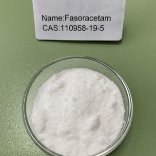 法索西坦 CAS 110958-19-5