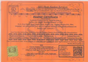 KOSHER