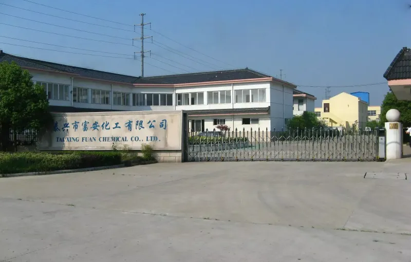 厂房大门