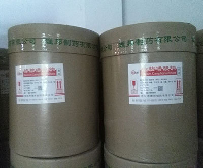 樟脑磺酸钠