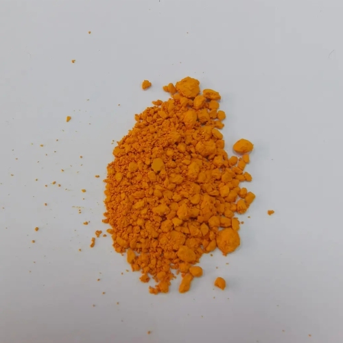 溶剂黄 114 CAS 75216-45-4