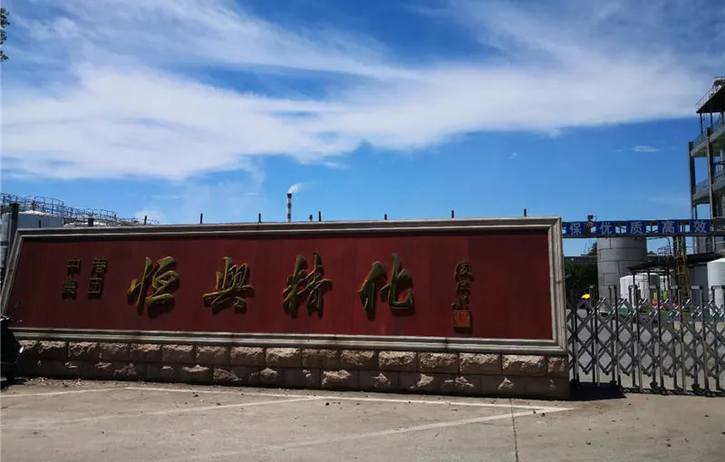 厂房大门