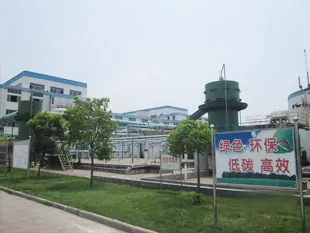 厂房大门
