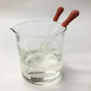 甲基丙烯酸羟丙酯 (HPMA)