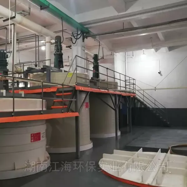 生产车间