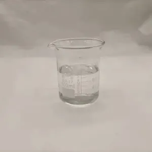 全氟己酮