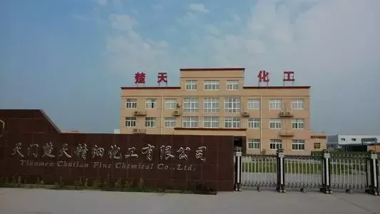 厂房大门