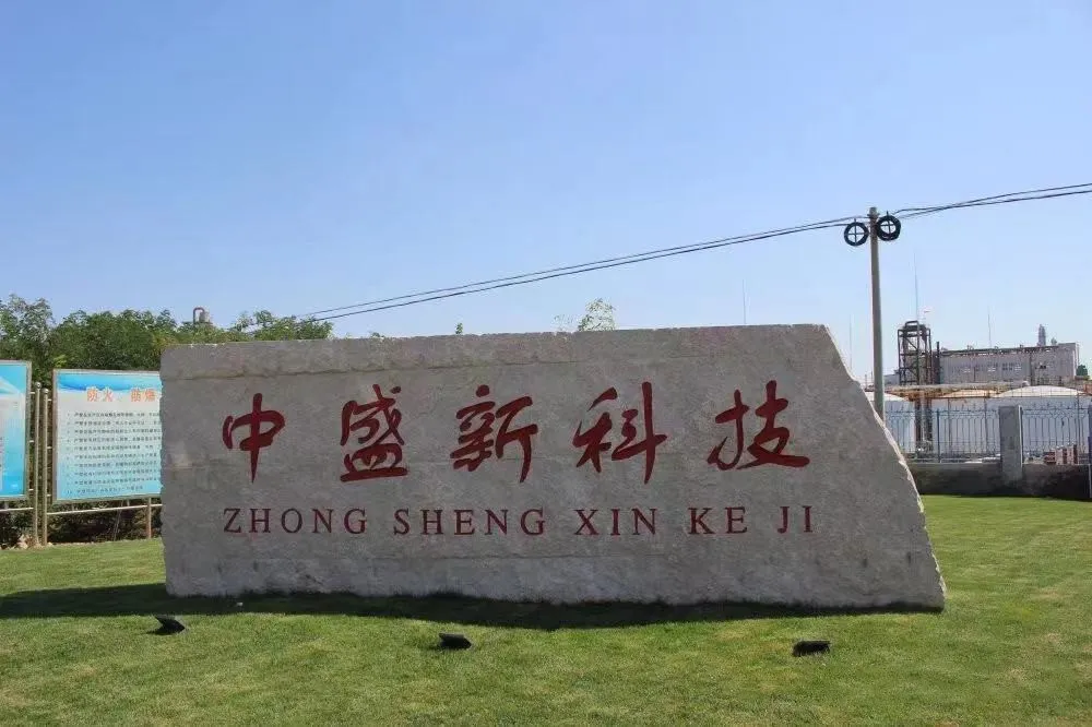 厂房大门