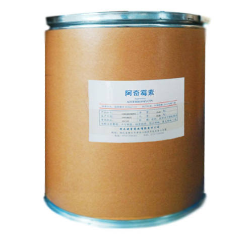 阿奇霉素
