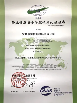 ISO45001