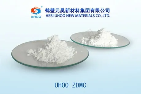 二甲基二硫代氨基甲酸锌ZDMC（PZ）