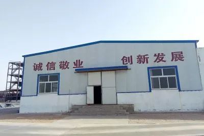 仓库图片