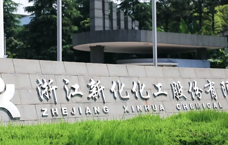 厂房大门