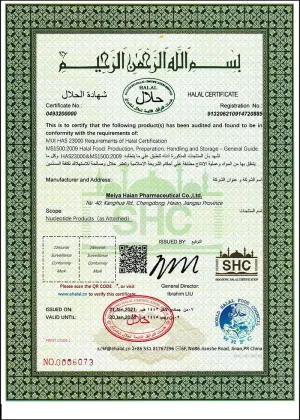 HALAL