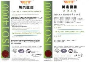 ISO14001