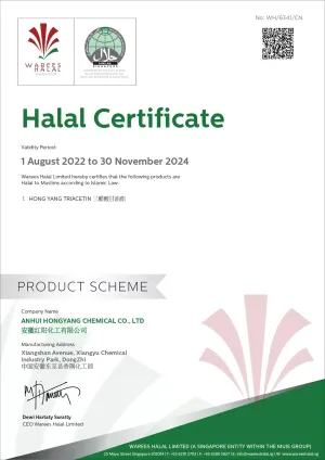 HALAL