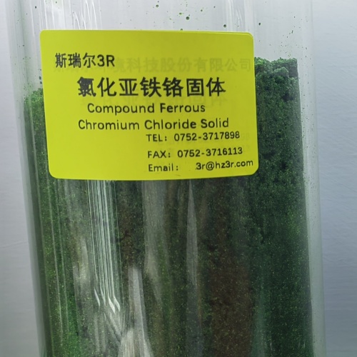 COMPOUND FERROUS CHROMIUM CHLORIDE SOLID