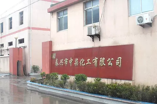 厂房大门