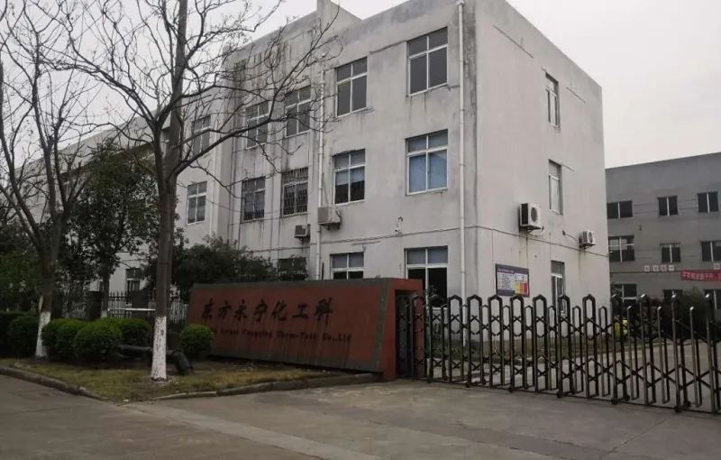 厂房大门