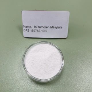 伊布莫仑甲磺酸盐 159752-10-0 MK677