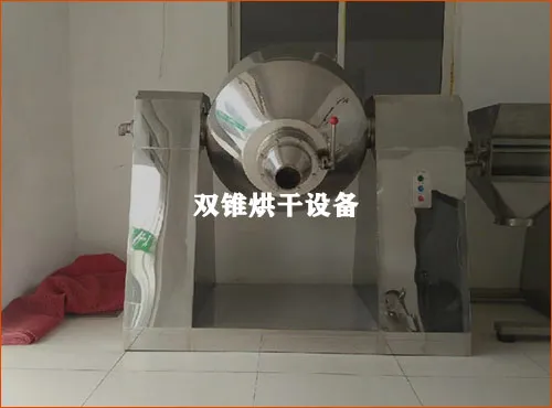 其他图片