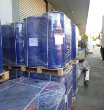 避蚊胺 / N,N-二乙基-3-甲基苯甲酰胺