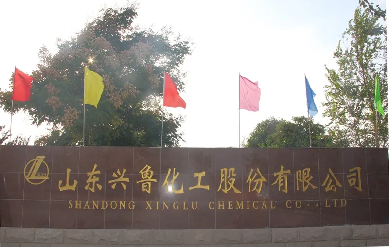 厂房大门