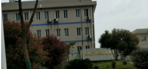 厂房大门