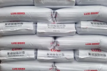 聚碳酸酯树脂