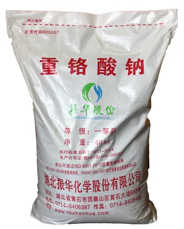 重铬酸钠