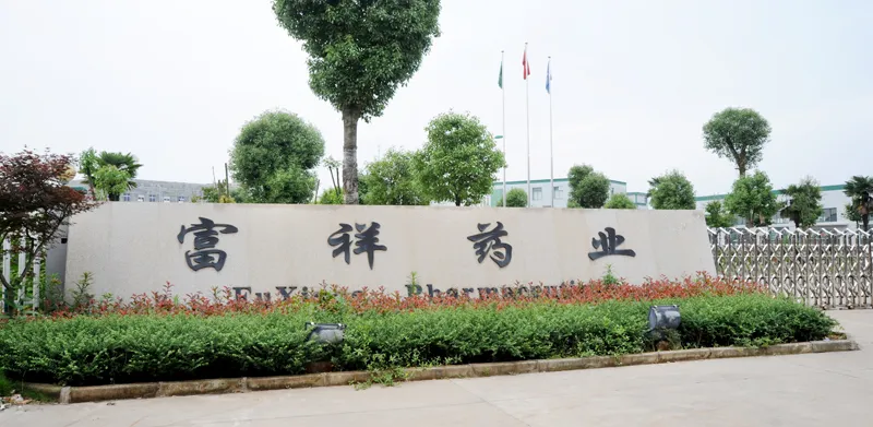 厂房大门
