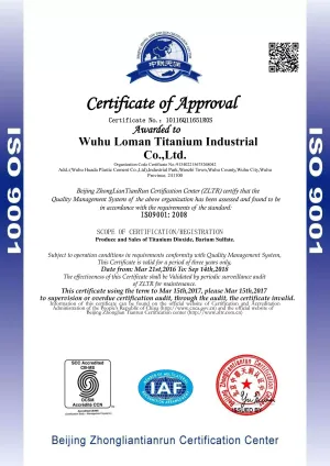 ISO9001(英文)