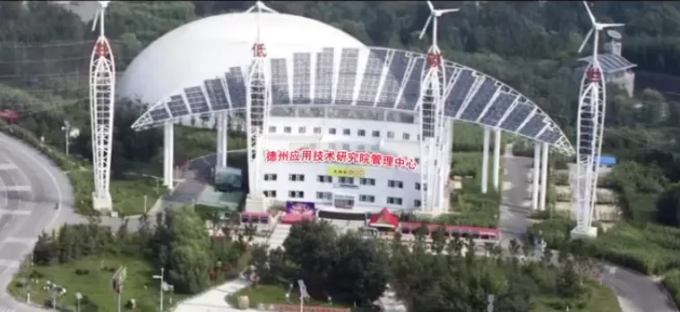 办公区域
