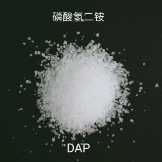 磷酸氢二铵