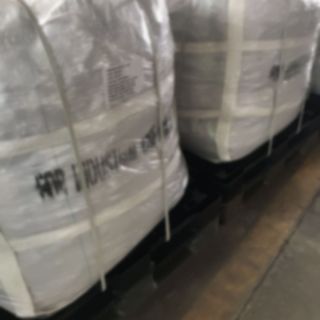 分散红 FB