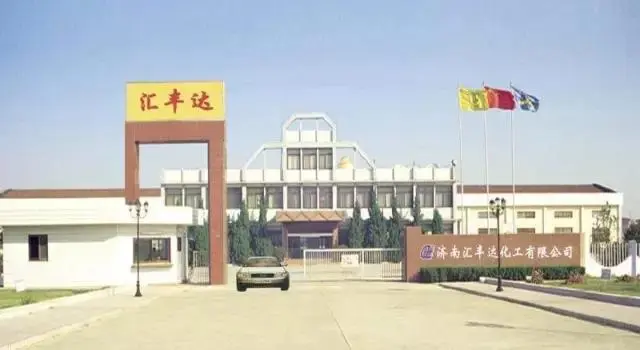 厂房大门