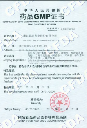 SFDA-GMP