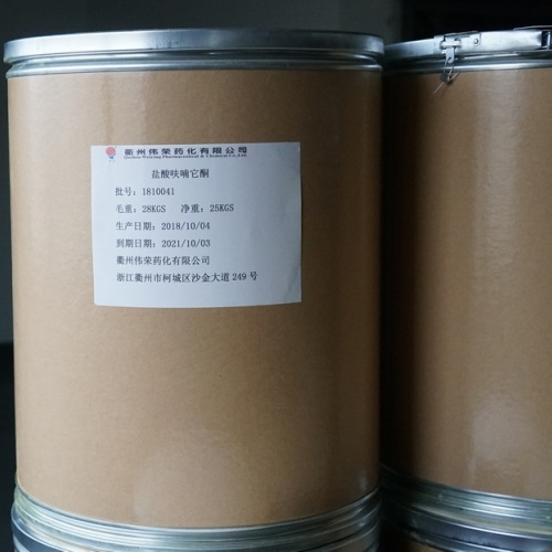 盐酸呋喃它酮