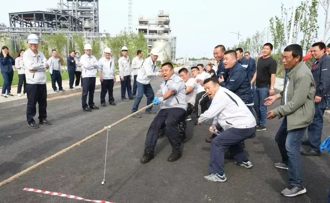 公司活动