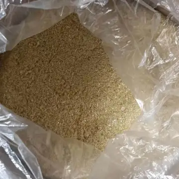 对氨基苯乙酮
