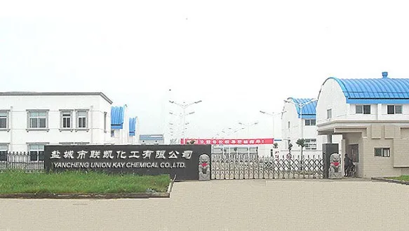 厂房大门