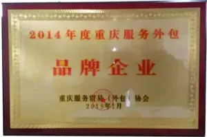 其他证书