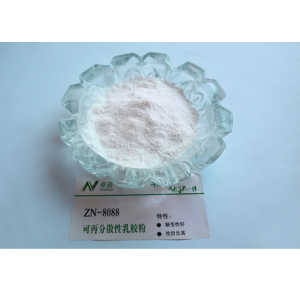 可再分散乳胶粉 ZN-8088