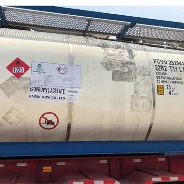 醋酸异丙酯(IPAc)