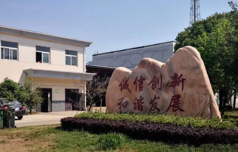 其他图片