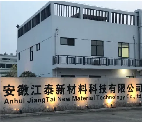 厂房大门