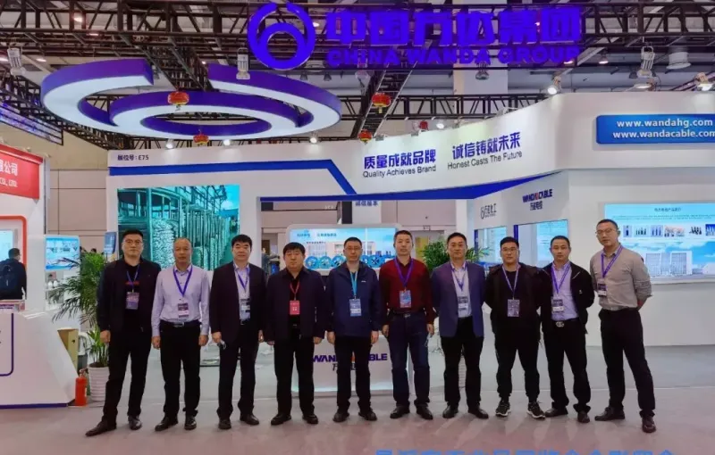 公司参展