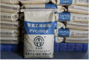 悬浮法通用型聚氯乙烯树脂