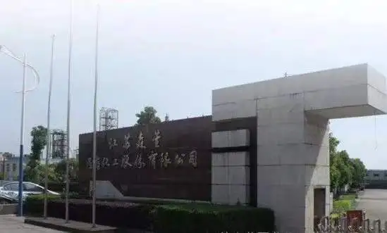 厂房大门