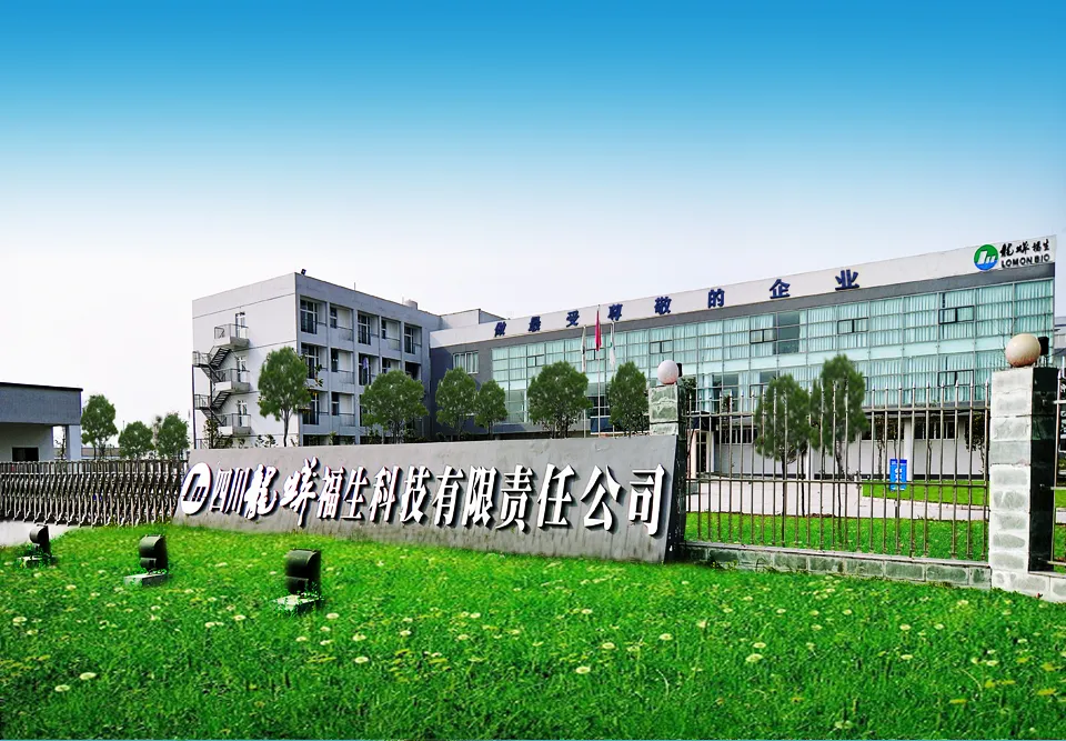 厂房大门